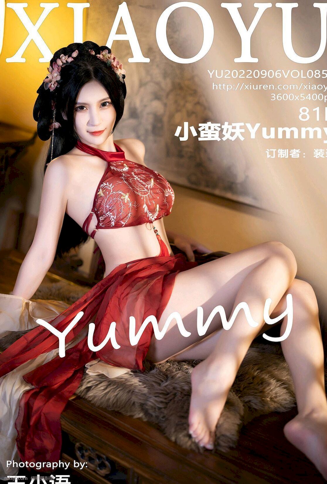  СYuMM ģ ɫ˿װ¶Ƥ y   ȻӰ VOL.858 [XIAOYUӰ] P.4