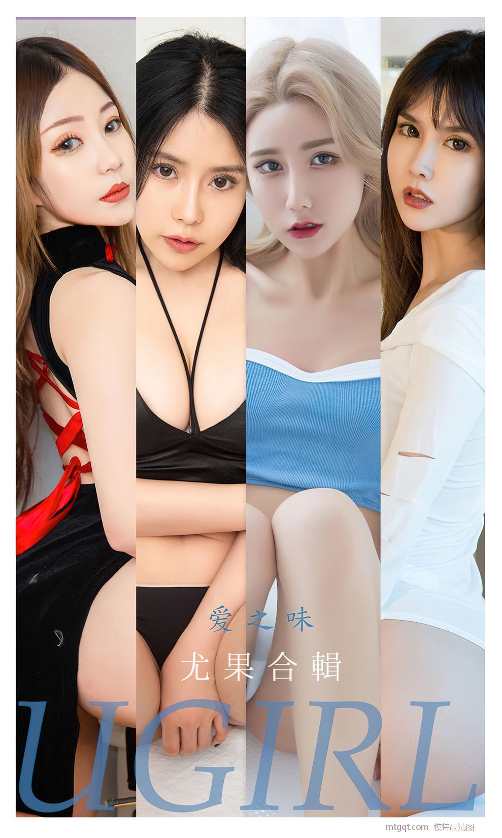    VOL.2347 ζ/35P 켫 [Ugirlsд] Ů P.3