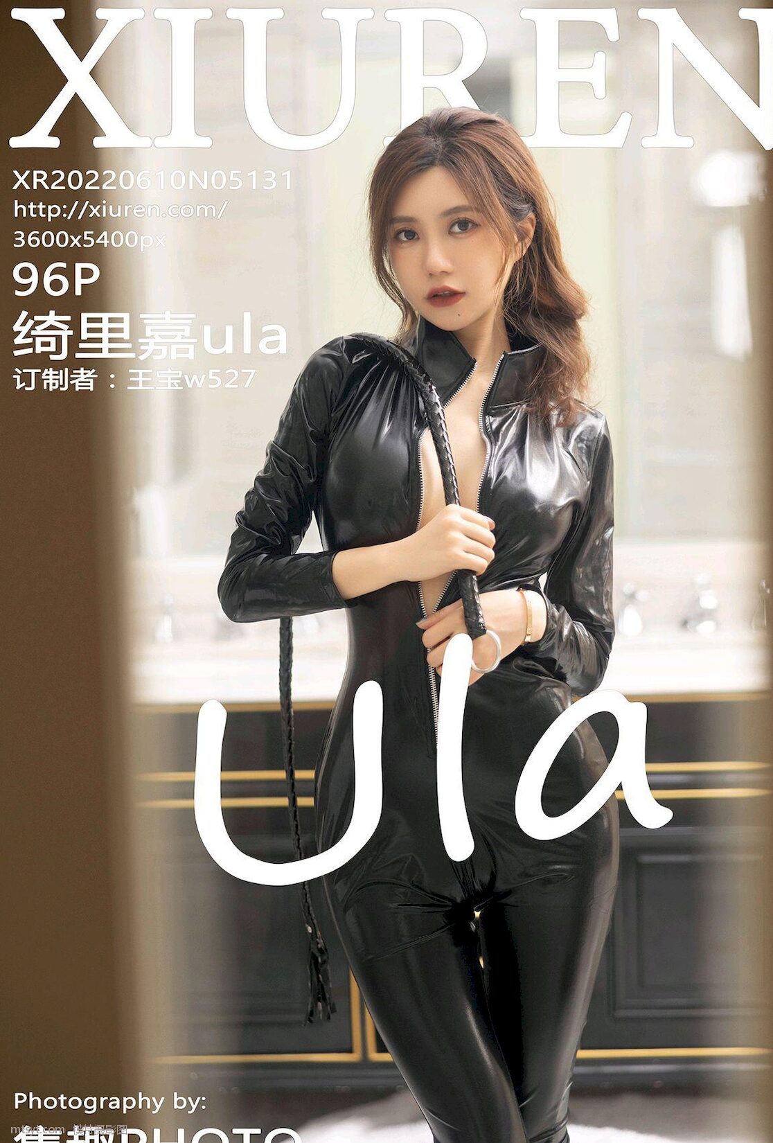 VOL.5131 ع ¶Ը Ը ɫƤ ģ ula [XIURENͼ] P.1 