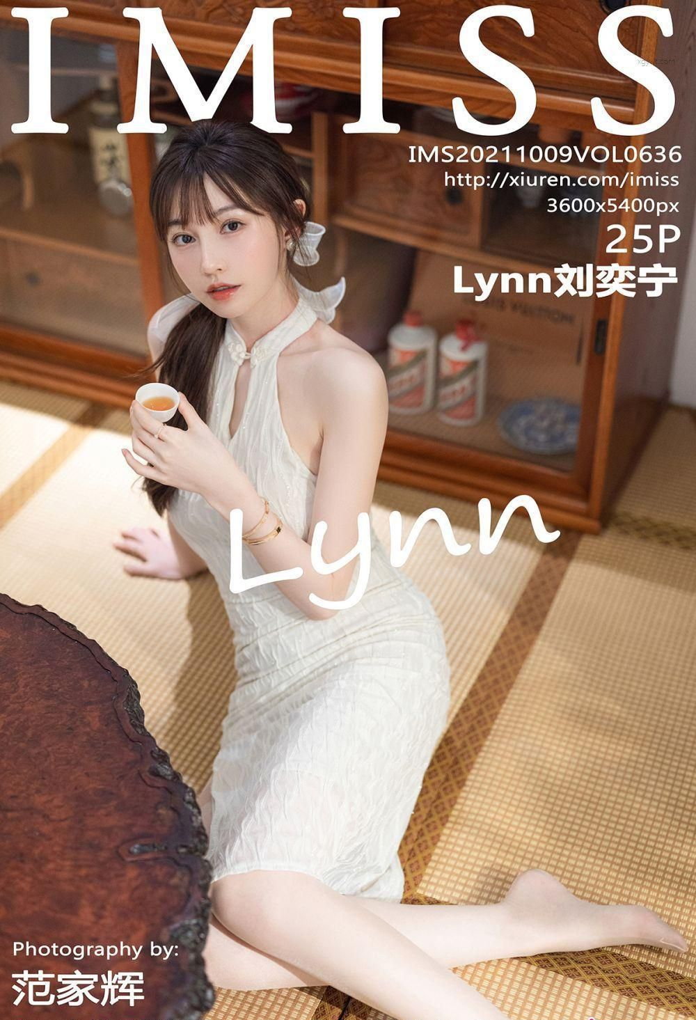 ynn VOL.636 [IMISSӰ]  װջ P.5