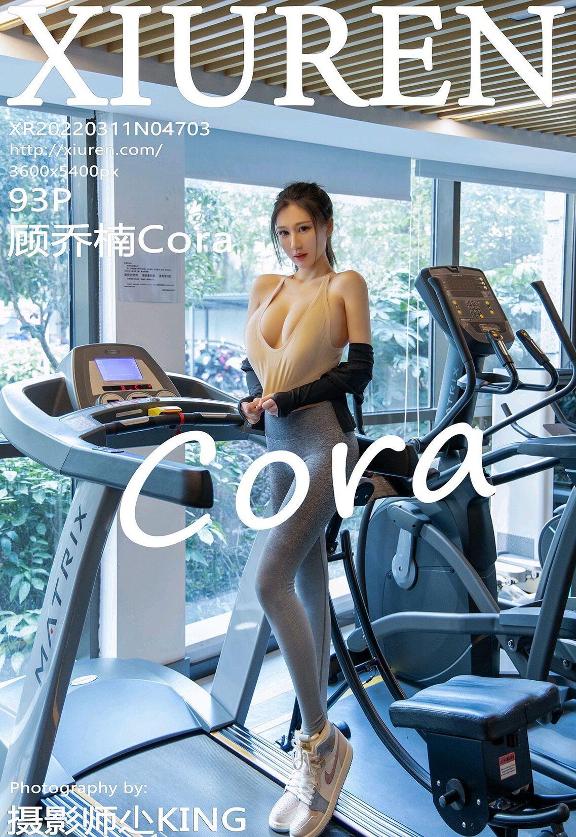 ģ  Cora [XIURENͼ] VOL.4703 ˶ ǳɫ˶  P.5