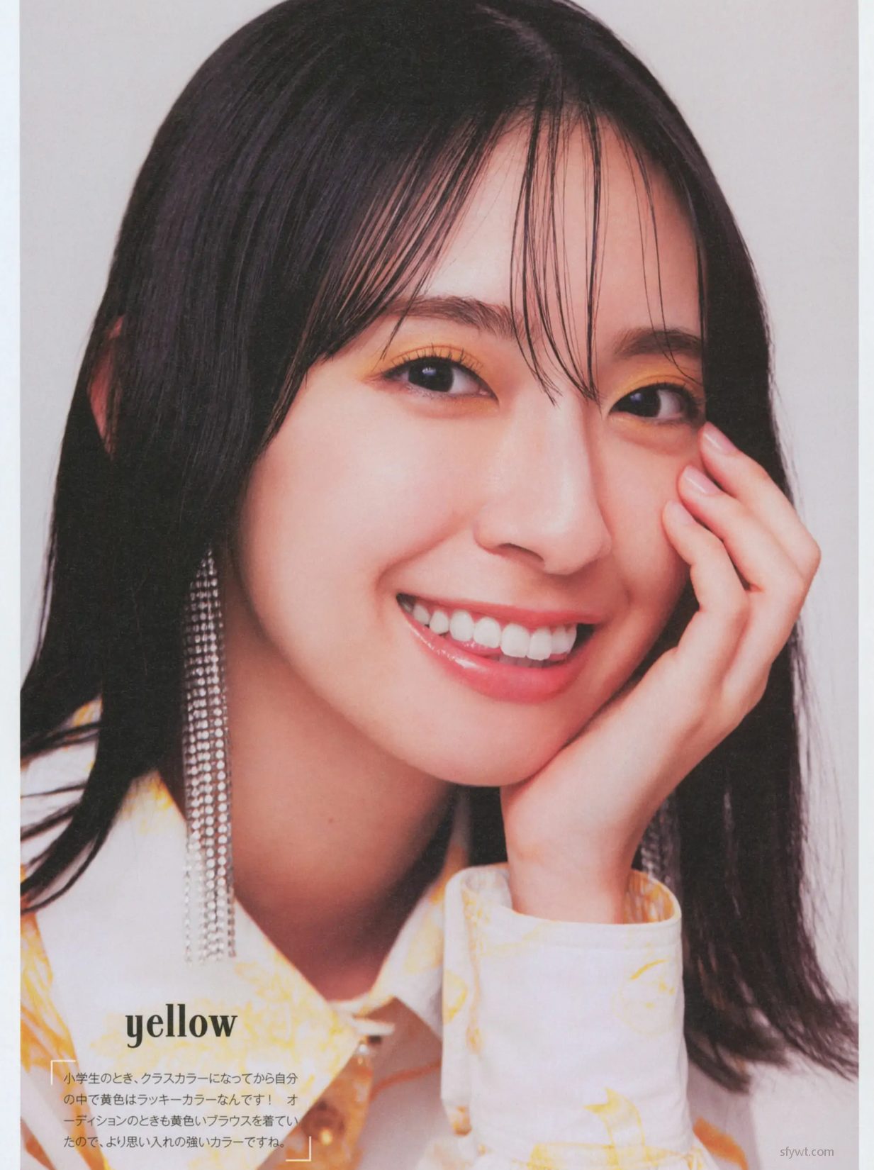 46 (184P) Miku պŮ _ᘱP Kanemura Ӱ   ͼ [photobook] P.4