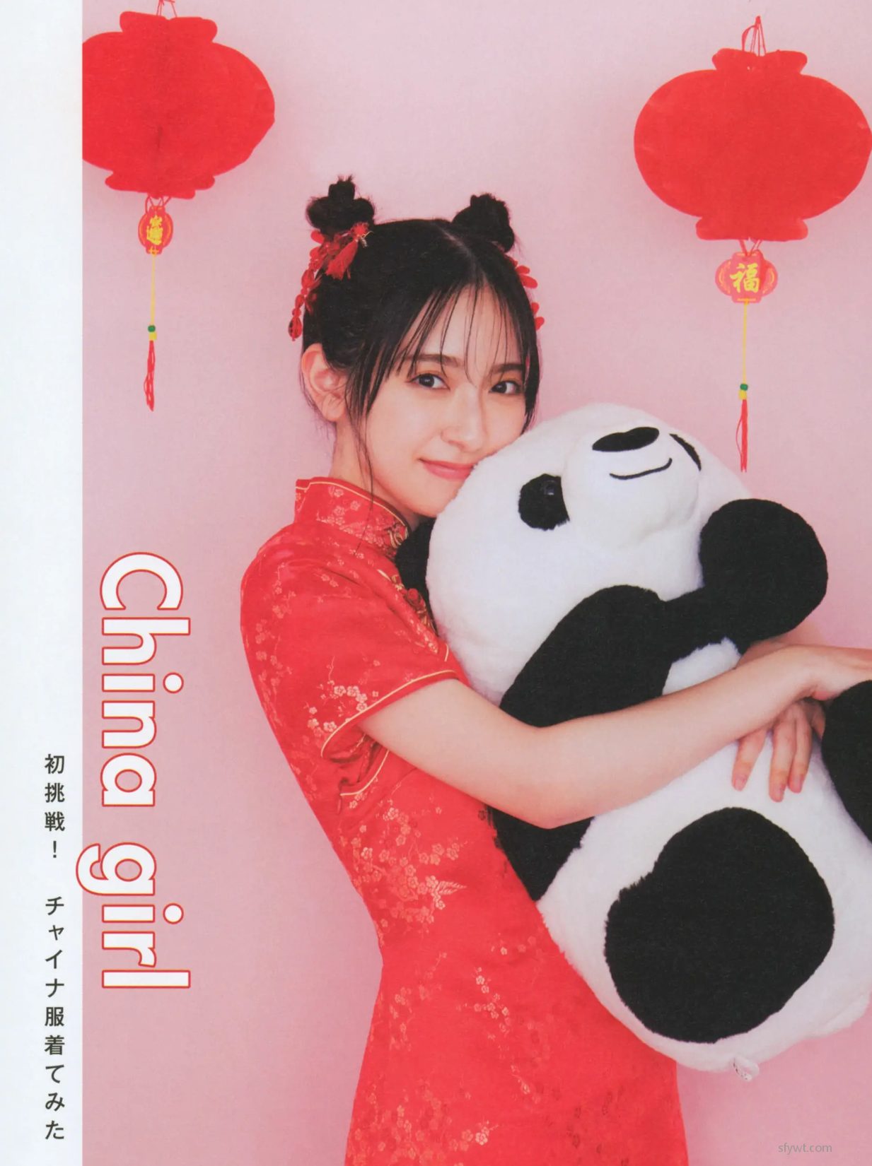 _ᘱP Ӱ  պŮ (184P)  46 ͼ [photobook] Kanemura Miku P.6