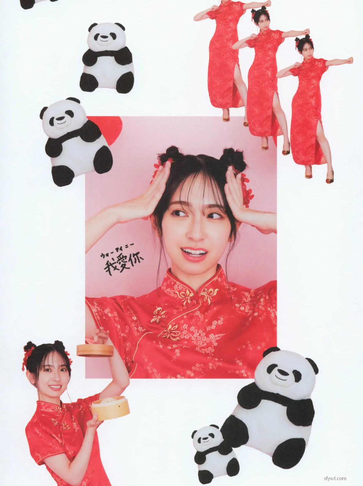 Ӱ  պŮ _ᘱP (184P) 46  [photobook] Miku Kanemura ͼ P.1 