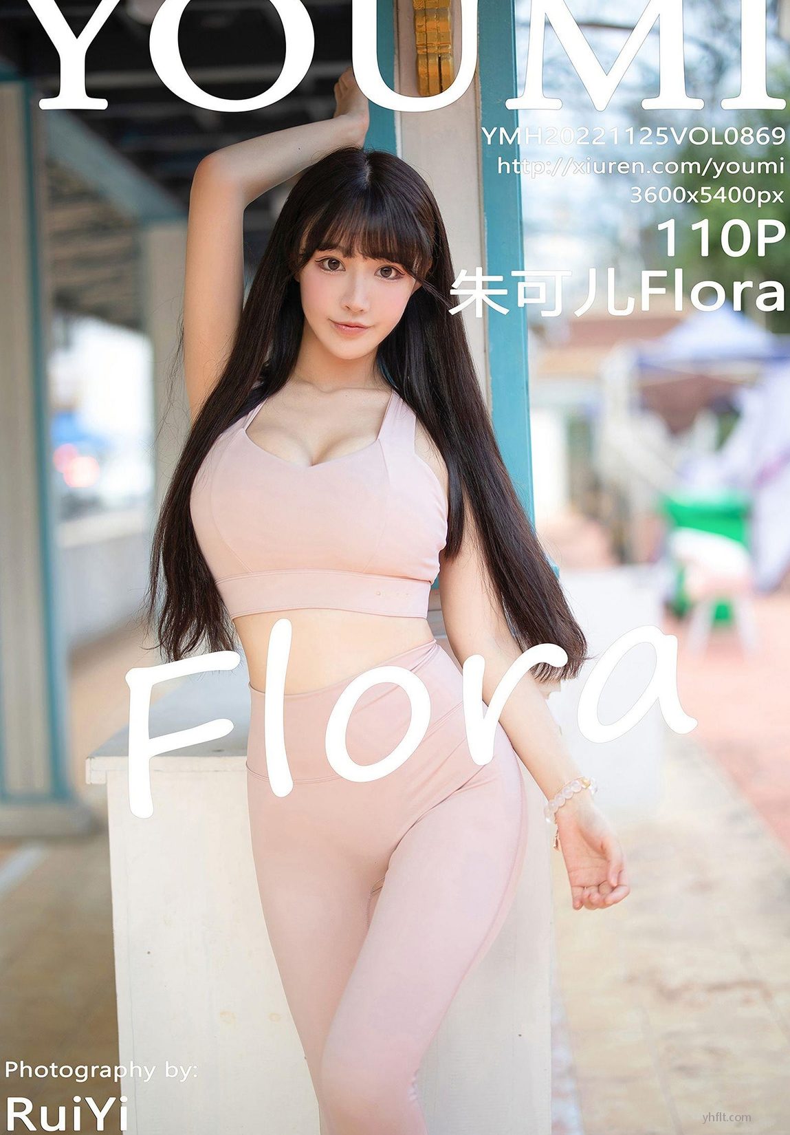   Ըзɫν  [YouMi] ع ɶ 㱥 Flora ģ ȻӰ VOL.869 P.1 