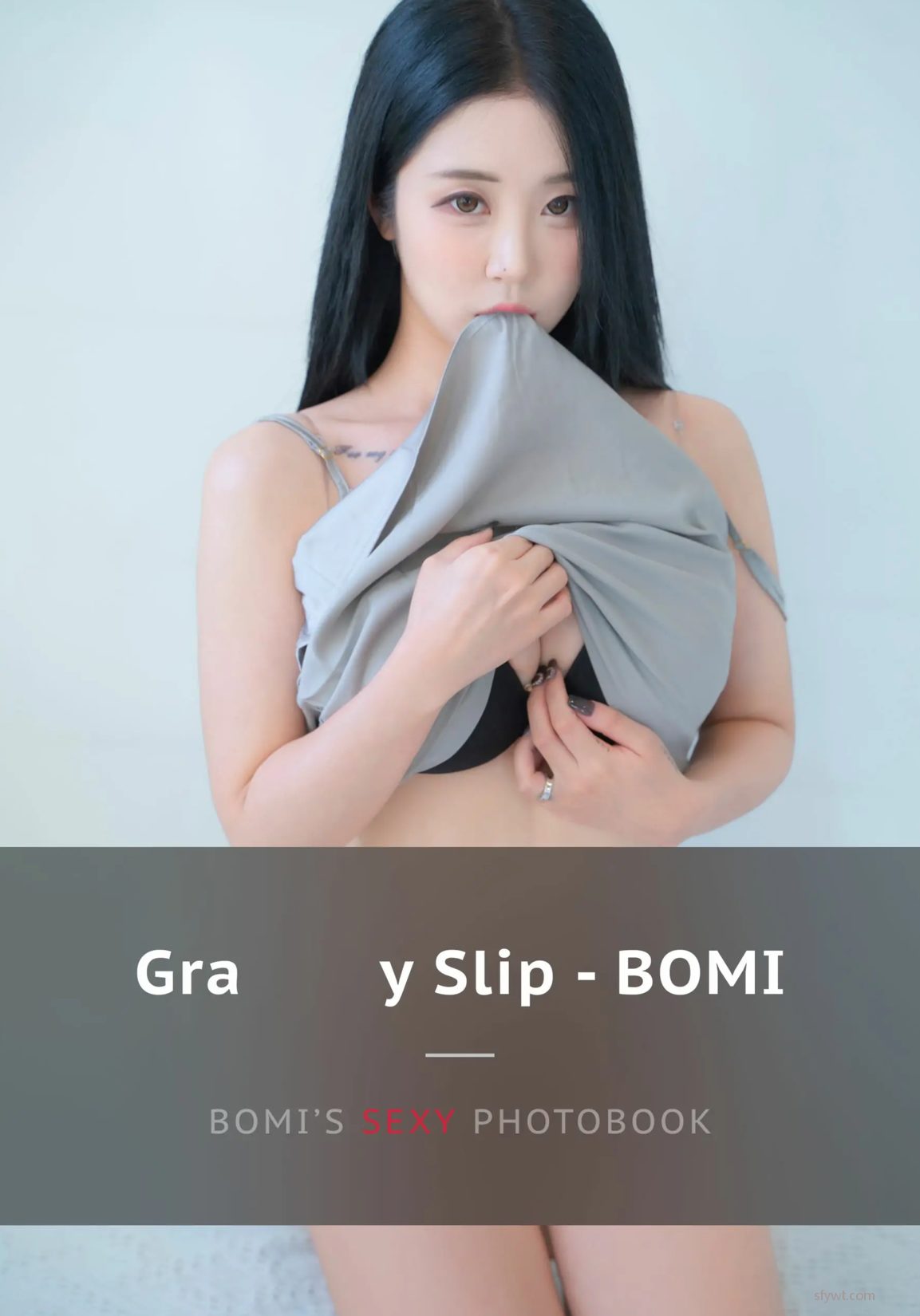 Gray ŮBomi Slip (9P) [Fanding] P.1 