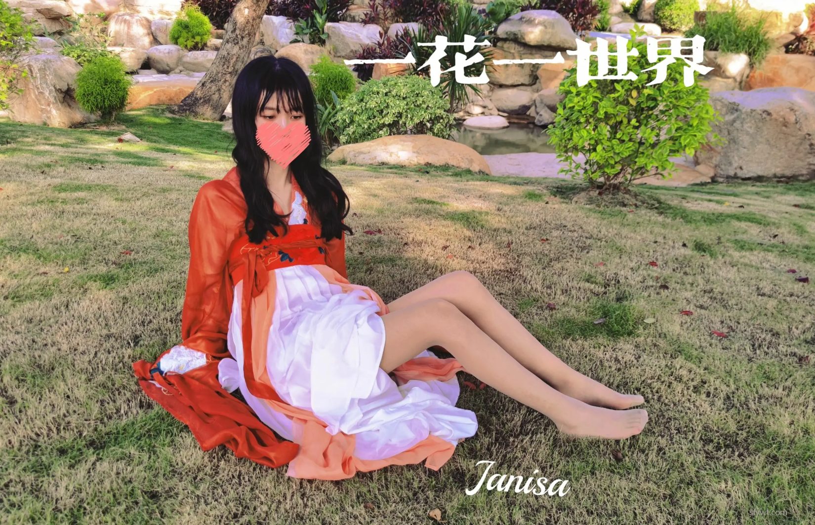 coserͼ (19P) ģ Janisa һһ ߾ϸͼ P.1 