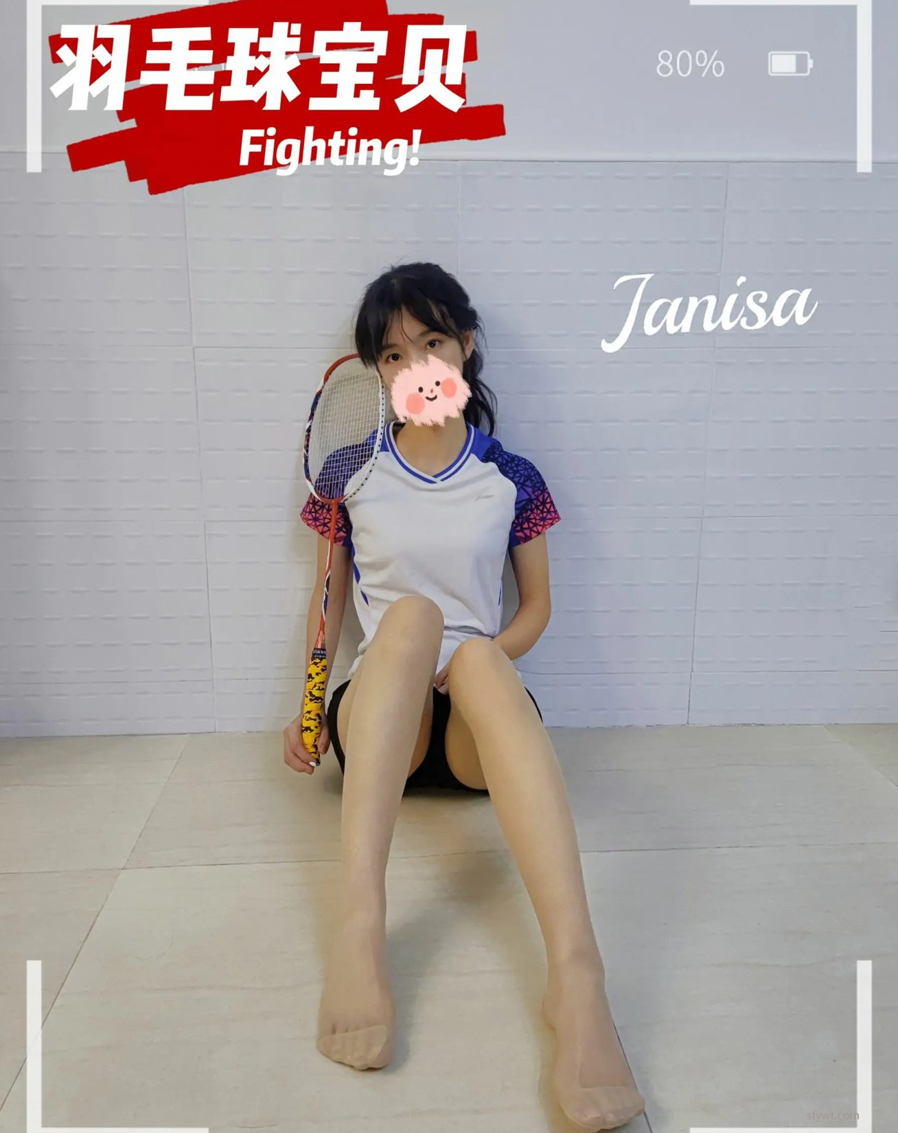 coserд Ʒͼ ë䱴 Janisa ģ (22P) P.1 