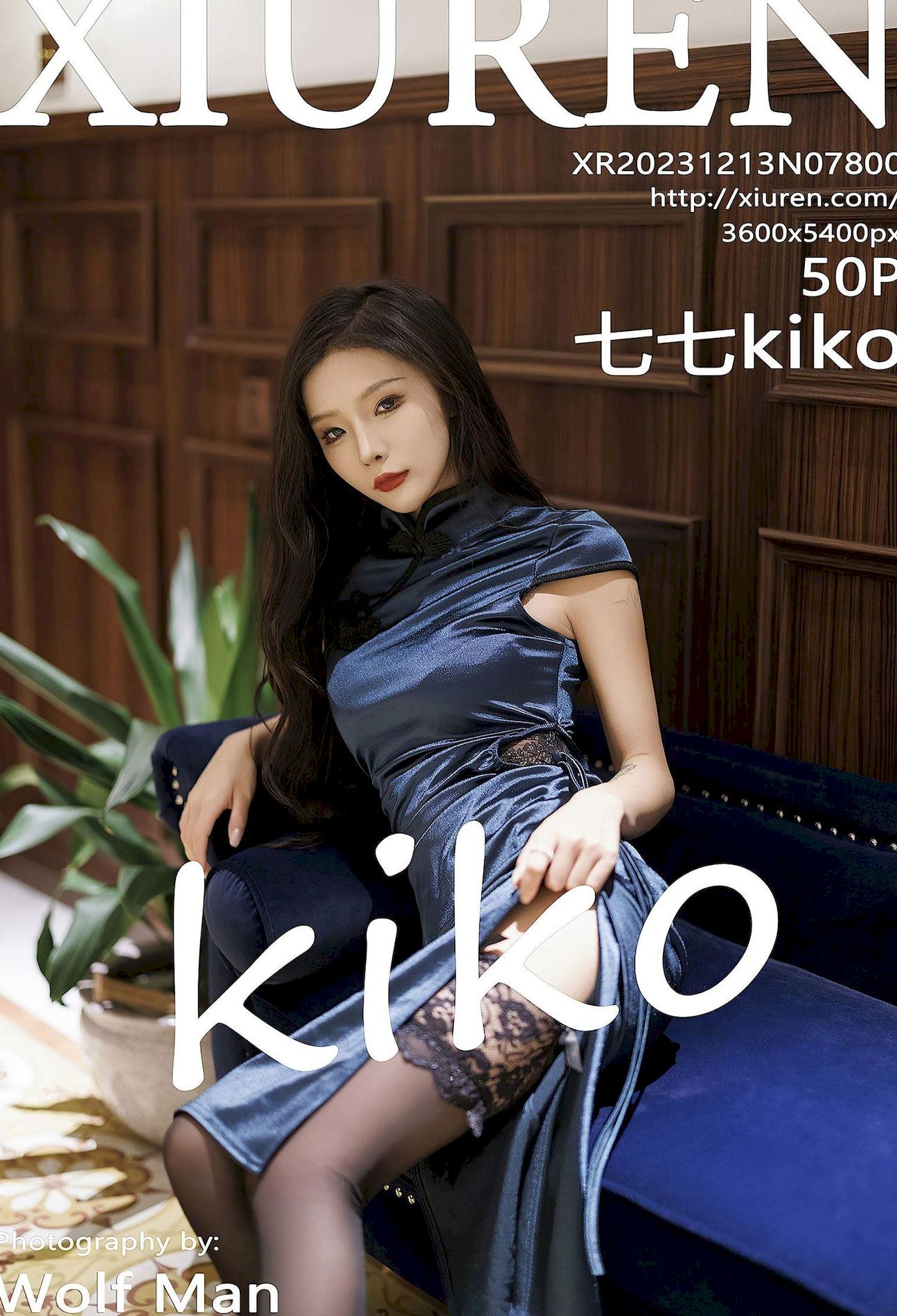 ȻӰ  ٱ    ɫ  ͸ɫ˿ kiko [XiuRen]    ɫ VOL.7800  ģ P.1 