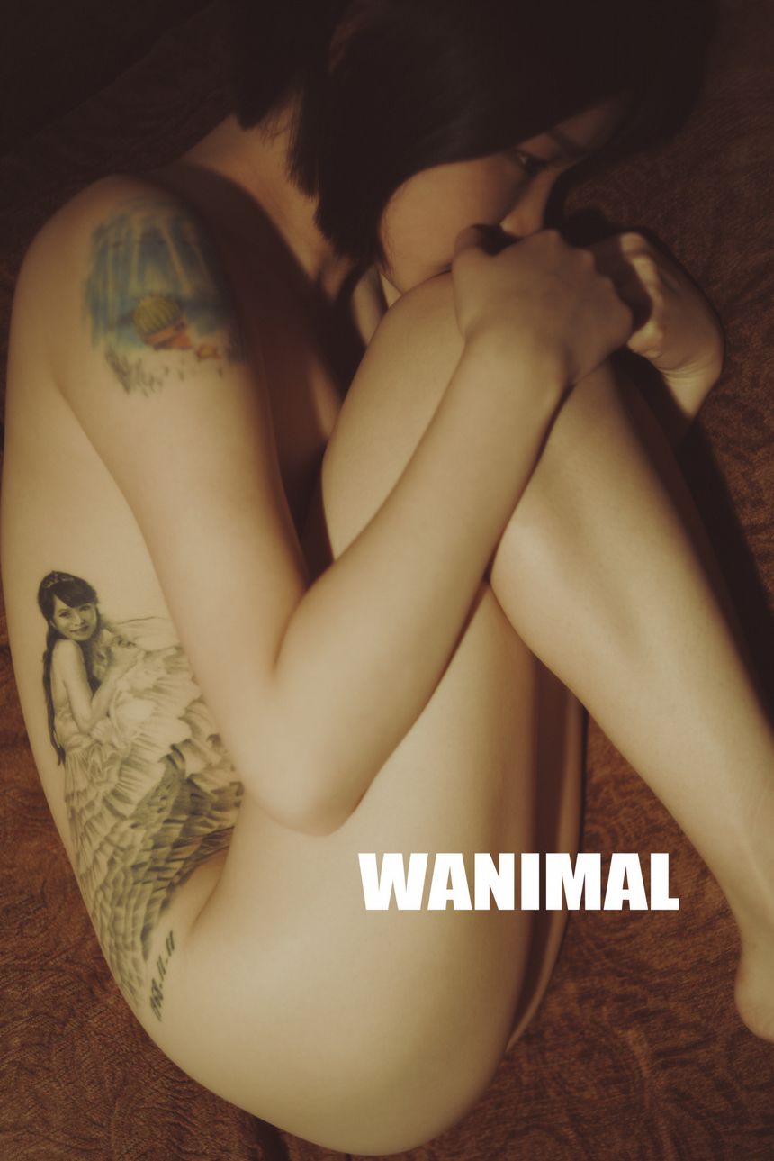 ڵ [70P] WANIMAL ͼ () 1ҳ 