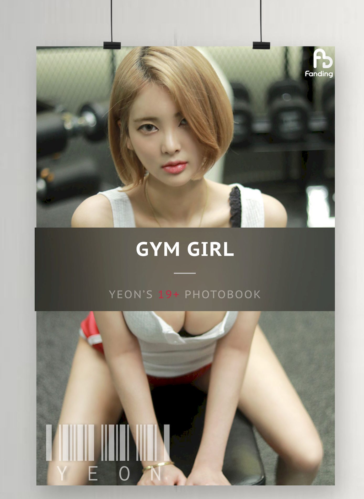 Girl Yeon ѡͼ [ϺFandingд] Gym 1ҳ 