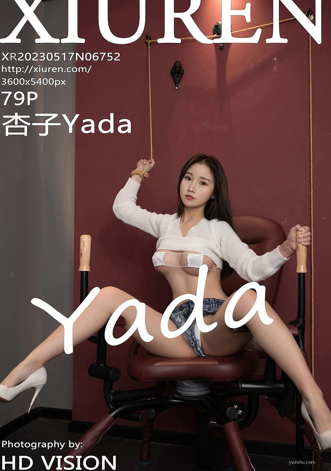  VOL.6752 ţг̿ ģ [XIURENͼ]   Yada ϰ P.3