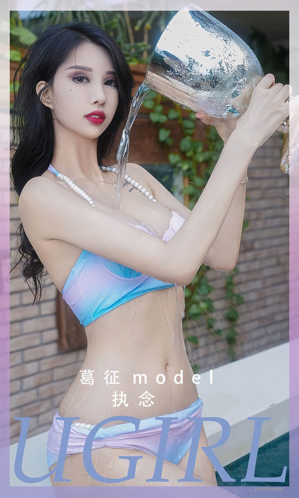 coserӰ Model [ŮUgirlsӰ] VOL.2553 ִ ͼ ģ P.1 